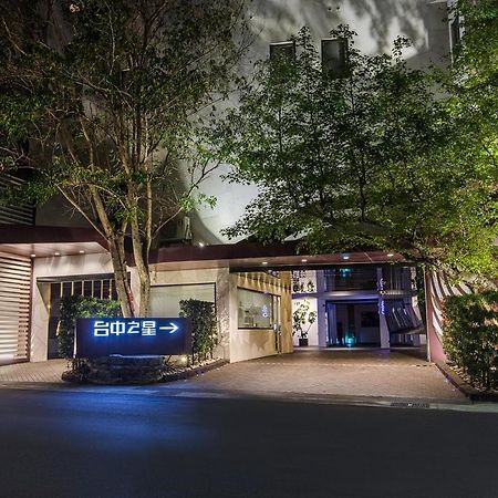 Motel Stars Тайчжун Екстер'єр фото